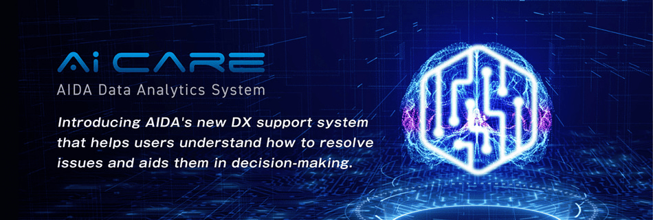 AIDA Data Analytics System Ai CARE