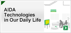AIDA Technologies in Our Daily Life